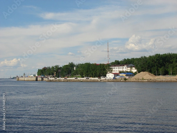 Obraz City view from the river
