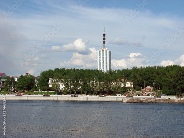 Obraz City view from the river