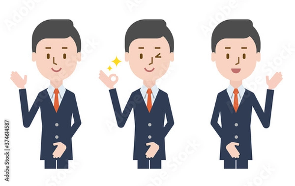 Fototapeta ビジネスマン, サラリーマン, 人物