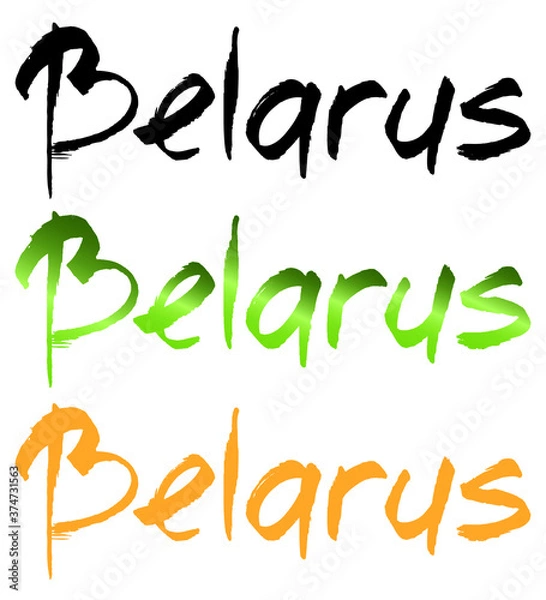 Fototapeta Belarus