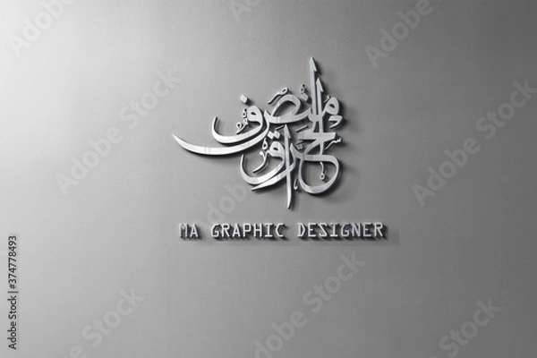 Obraz Logo Mockup Collection by Asylab