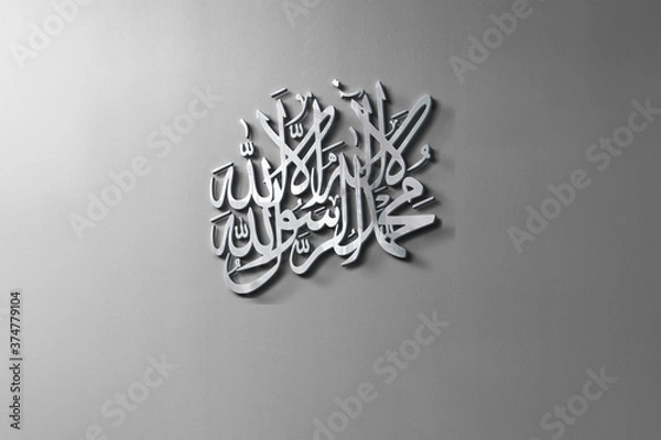 Obraz Logo Mockup Collection by Asylab