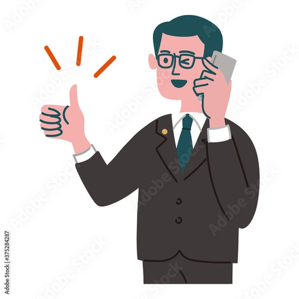 Fototapeta スーツ　士業　男性　中年　携帯電話　いいね　立っている
