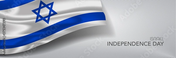 Fototapeta Israel independence day vector banner, greeting card.