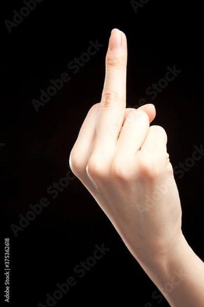 Fototapeta 中指を立てる