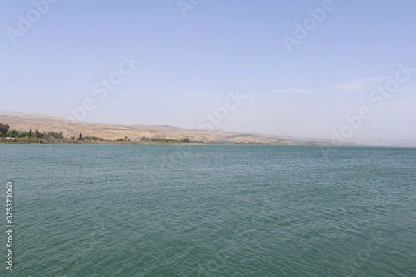 Obraz view of the sea and mountains