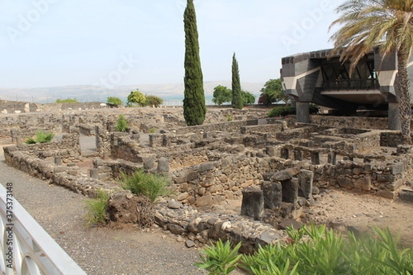 Obraz ruins of ancient city of Nazareth