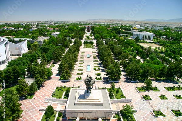 Fototapeta View from Neutrality Monument in Ashgabat before relocation