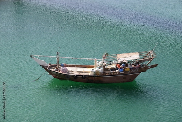 Fototapeta boat on the river