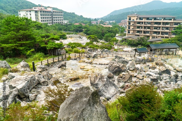 Fototapeta 長崎県雲仙市　雲仙地獄