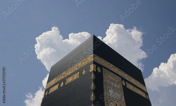 Obraz Kaaba and clouds in the sky