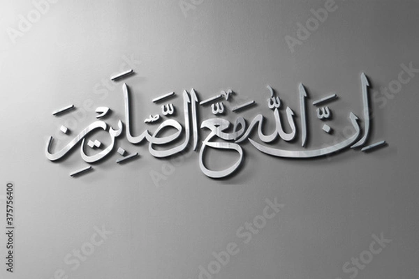 Obraz Logo Mockup Collection by Asylab