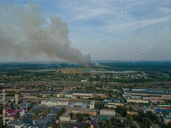 Obraz Fire at the city dump