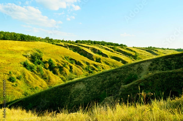 Fototapeta 
beautiful green ravines, rocks, mountains