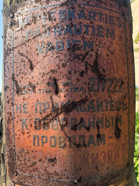 Obraz old rusty sign