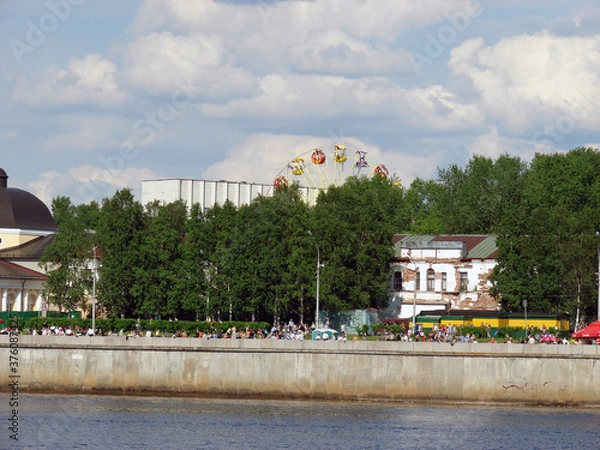 Obraz City view from the river