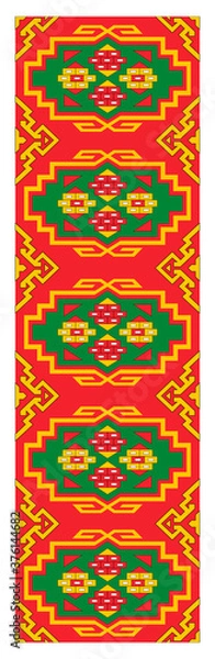 Fototapeta Vector vertical seamless pattern with a variety of geometric shapes on a red background. The geometric pattern is based on the traditional national Turkmen ornament.