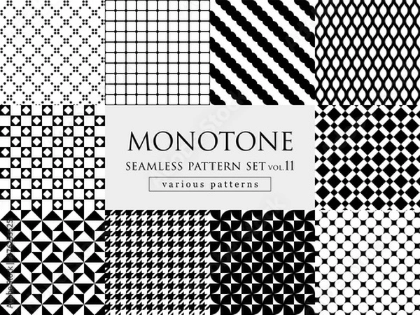 Fototapeta モノトーンのいろいろな柄　シームレスパターンセット