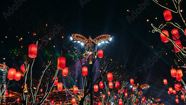 Fototapeta Xi'an at night