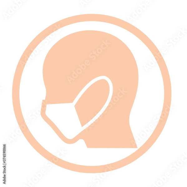 Obraz 肌色のうつむいたマスク横顔（アイコン&左向き）