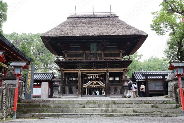 Obraz 熊本県人吉市　青井阿蘇神社