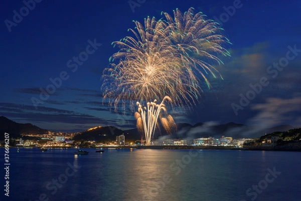 Fototapeta Fuegos artificiales