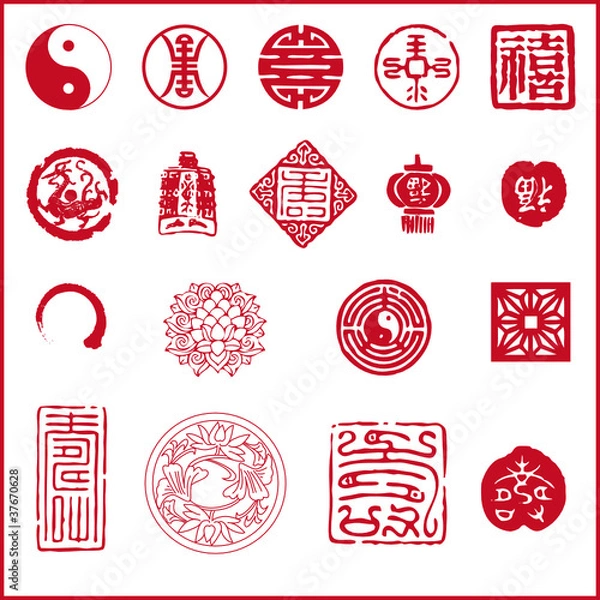 Fototapeta 中国传统新年祝福图案