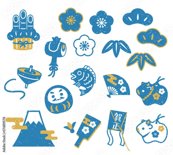 Fototapeta お正月の判子・スタンプ風アイコンセット　年賀状素材　青