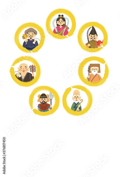 Fototapeta 七福神の年賀状デザイン