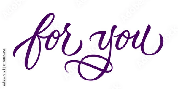 Fototapeta A gift for you - modern gift card template with calligraphic inscription and font. Voucher or gift card design for a friends, shops, beauty salon, barbershop, spa. Vector typography.