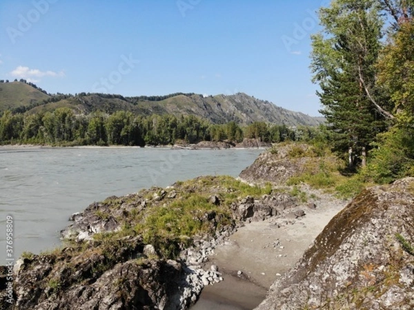 Fototapeta mountain Altai
