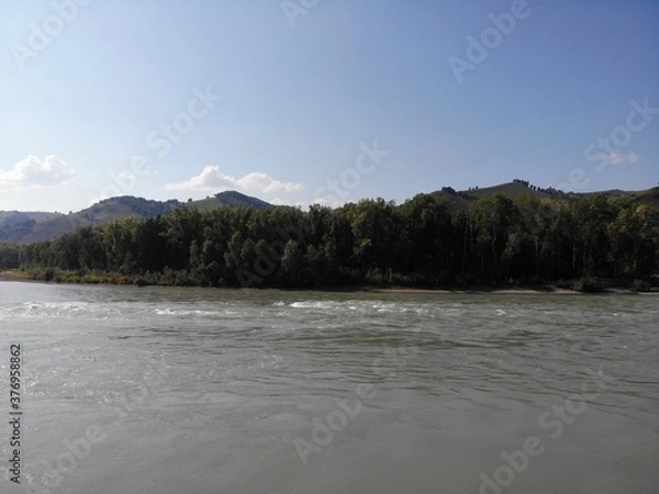 Obraz mountain Altai