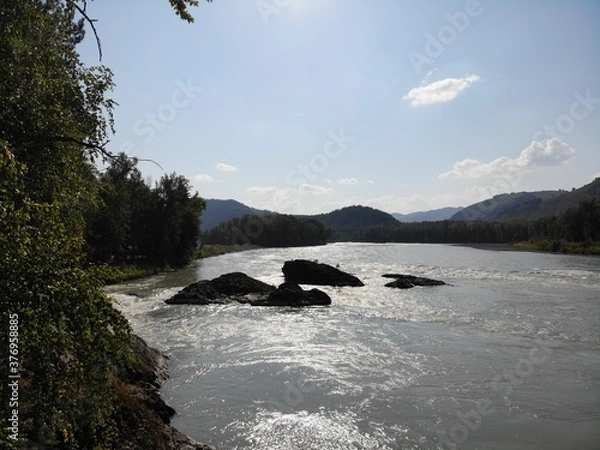 Obraz mountain Altai