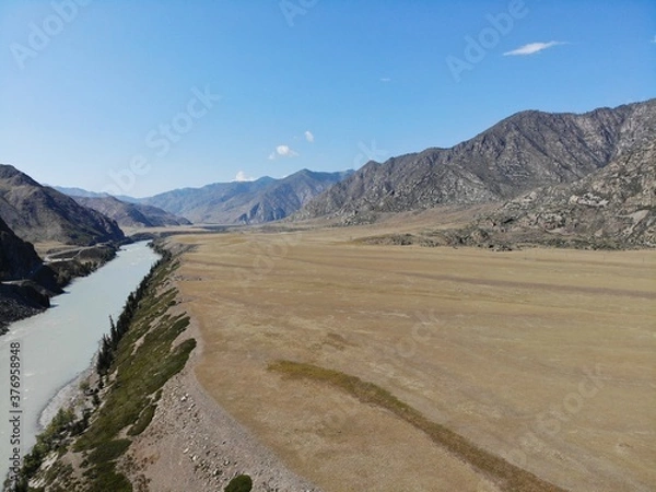 Obraz mountain Altai
