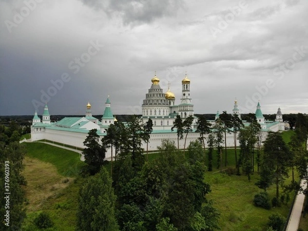 Fototapeta view of the kremlin