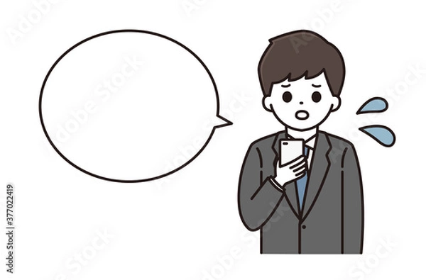 Fototapeta ビジネスマン スマートフォン 吹き出し イラスト