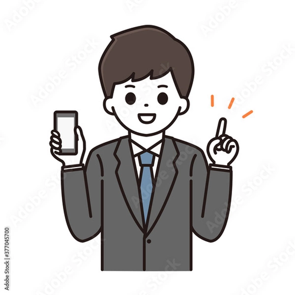 Fototapeta ビジネスマン スマートフォン イラスト