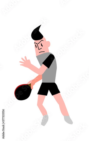 Obraz 卓球選手のバックハンドフォーム