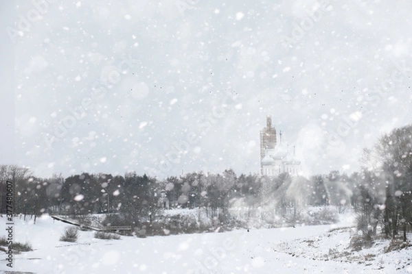 Fototapeta Winter landscape of country fields and roads