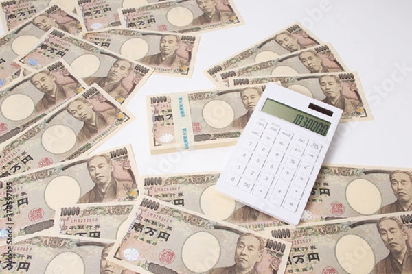 Fototapeta 日本円の紙幣　一万円札　