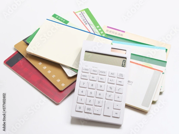 Fototapeta 銀行通帳