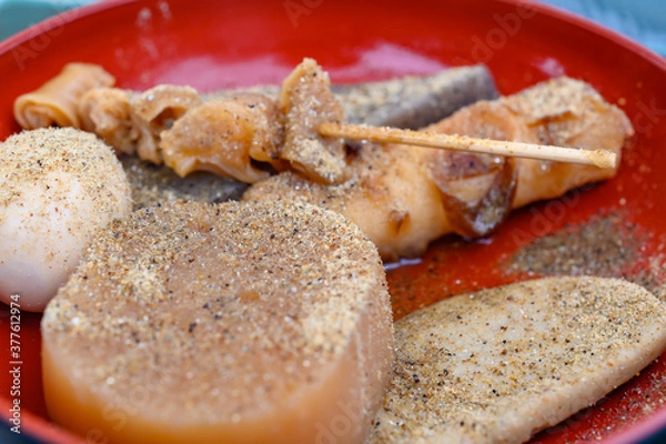 Obraz 静岡おでん・魚粉。