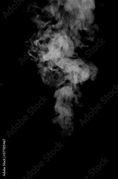 Obraz 湯気、スチーム