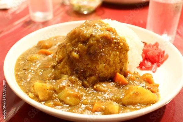 Obraz 横須賀海軍カレー