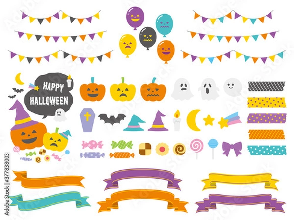 Obraz ハロウィンの装飾イラストセット