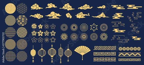Fototapeta Elementy chińskie. Azjatycki nowy rok złote ozdobne wzory i latarnie, kwiaty, chmury i ozdoby tradycyjny orientalny wektor zestaw. Azjatyckie chińskie elementy orientalne na wakacje ilustracja