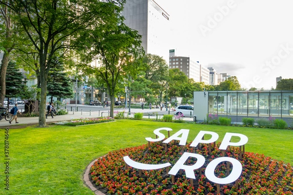 Obraz 大通公園の風景 北海道札幌市