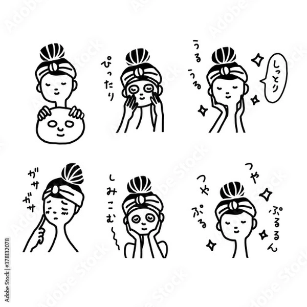 Obraz 使い方イラスト　20091504 hanadaruma 