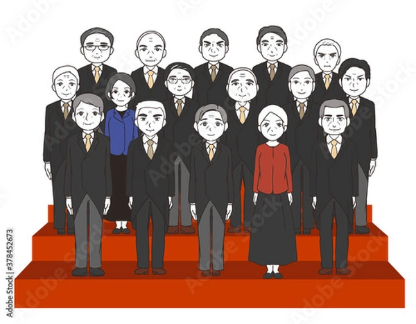 Obraz 内閣発足集合写真　ほとんど高齢者　背景付き