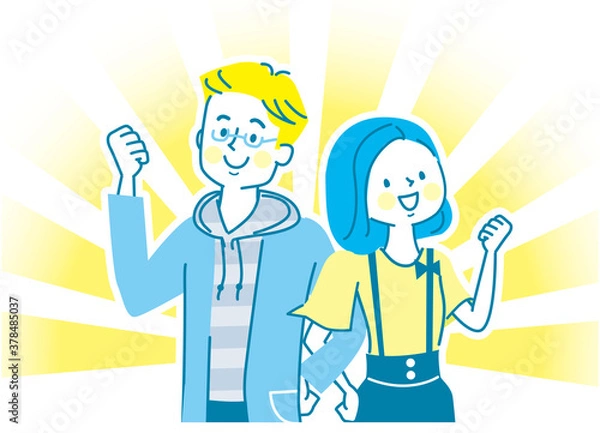 Fototapeta 腕を組んでガッツポーズをする仲良し若い男女